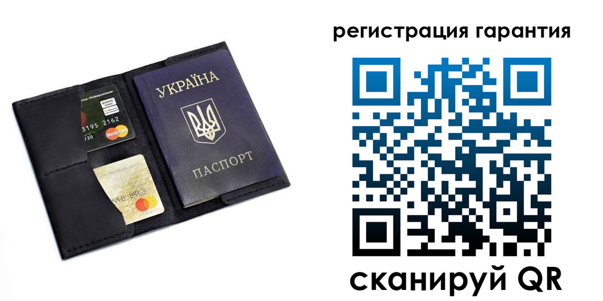 регистрация в Кингисеппе